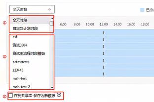 连场破门，洛塞尔索英超生涯60场只有3粒进球，2球为对阵曼城打进